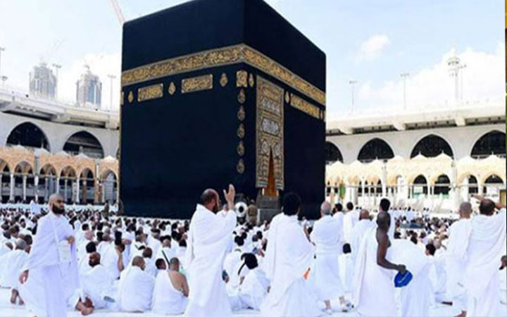 ওমরাহ পালনকারীদের জন্য কিছু পরিভাষা