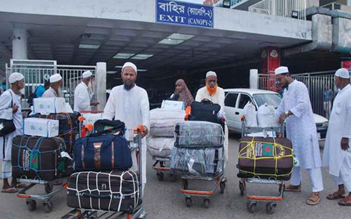 দেশে ফিরেছেন ৮৬০৬ জন হাজি, ২৩ জনের মৃত্যু
