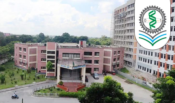 হাবিপ্রবিতে ভর্তির জন্য আবেদন করেছেন প্রায় ৭৩ হাজার ভর্তিচ্ছু