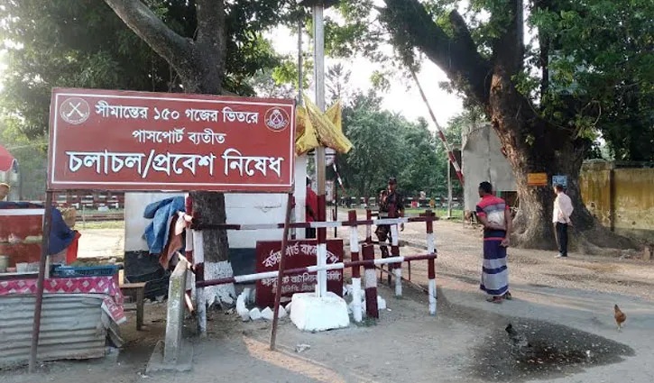 বড়দিন উপলক্ষে হিলি বন্দর বন্ধ