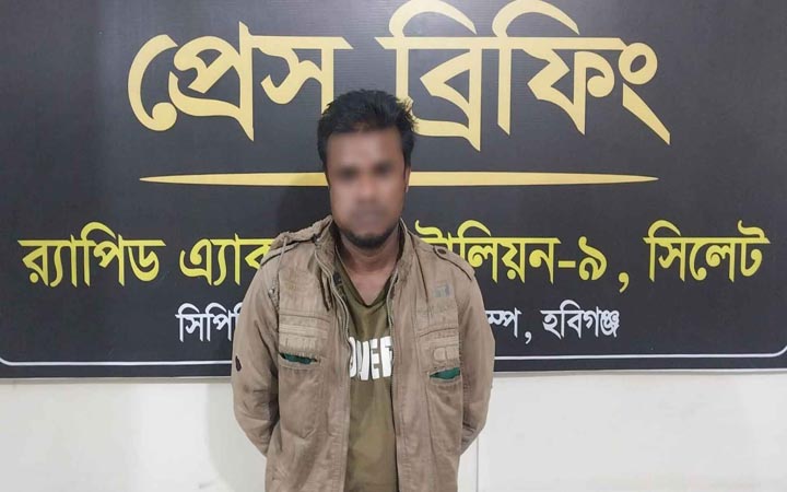 হবিগঞ্জে ২০ কেজি গাঁজাসহ কারবারি গ্রেফতার