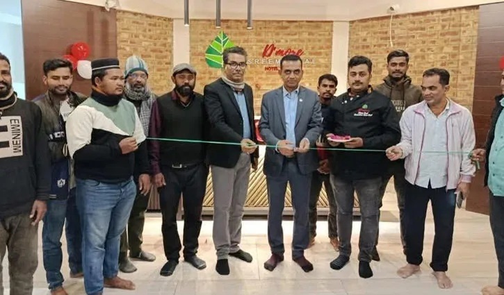 চায়ের রাজধানী শ্রীমঙ্গলে হোটেল ডি’মোরের সফট ওপেনিং