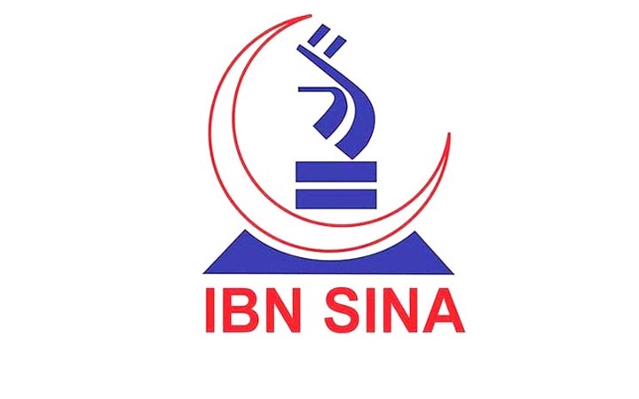 ইবনে সিনার ৬৪ শতাংশ লভ্যাংশ ঘোষণা