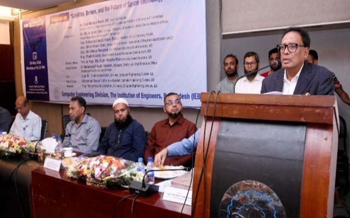 সরকার মহাকাশ প্রযুক্তিকে বিলাসিতা হিসেবে নেয়নি: তথ্যপ্রযুক্তি মন্ত্রী