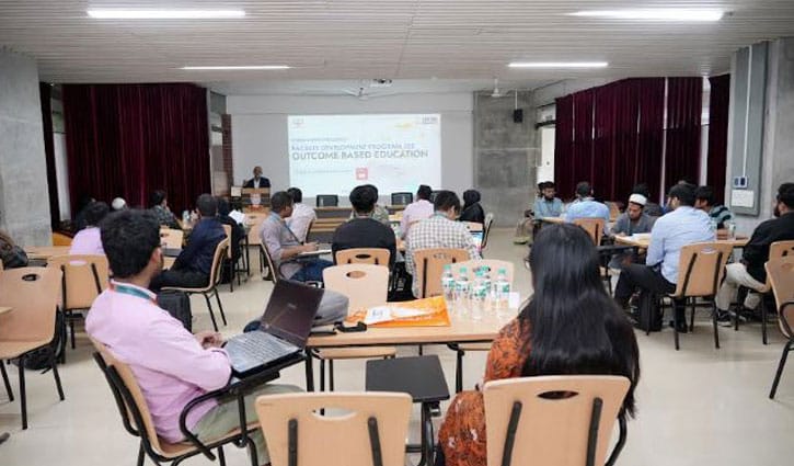 ইউআইইউ শিক্ষকদের দিনব্যাপী ‘আউটকাম-বেসড এডুকেশন’ প্রশিক্ষণ