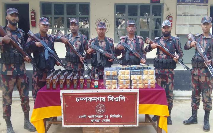 ফেনী সীমান্তে অভিযান, ১৪ লাখ টাকার মাদক জব্দ