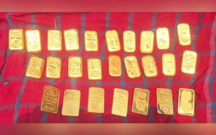 ভারত-বাংলাদেশ আন্তর্জাতিক সীমান্তে ২.৩৫ কোটি রুপির স্বর্ণ উদ্ধার