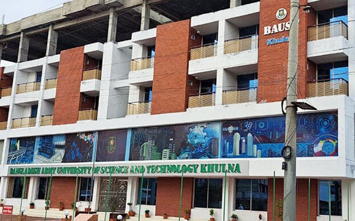 বিএইউএসটি ৫১ জন কর্মকর্তা-কর্মচারী নিয়োগ
