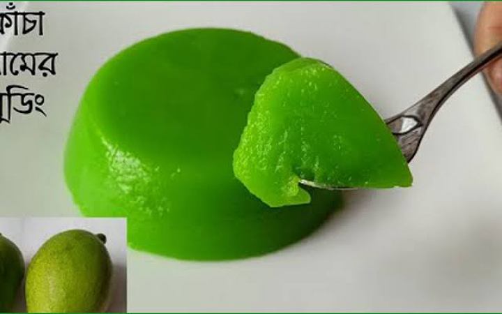 কাঁচা আমের পুডিং তৈরির রেসিপি