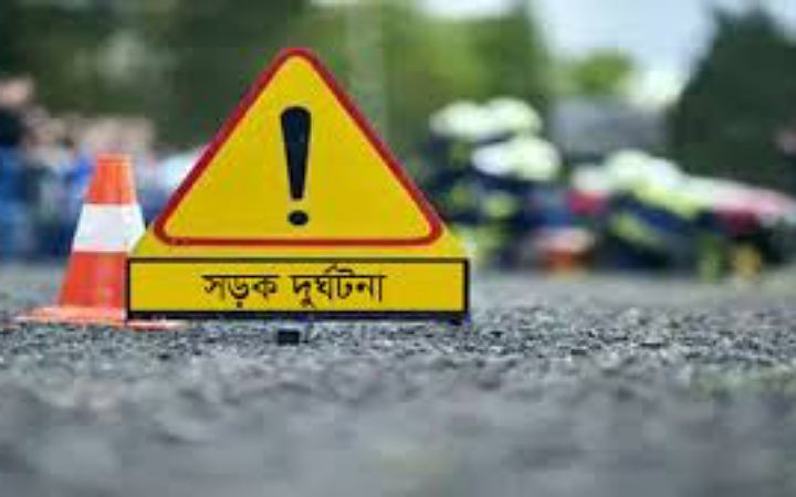গাজীপুরে সড়ক দুর্ঘটনায় নিহত ১