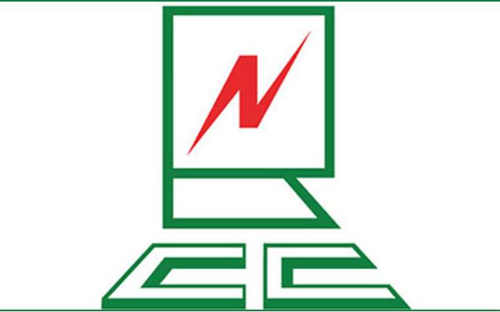 জনবল নিয়োগ দেবে বিসিসি