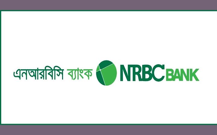 নিয়োগ দেবে এনআরবিসি ব্যাংক