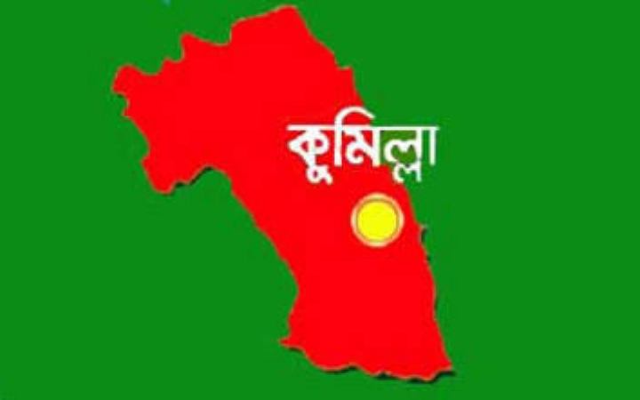 কুমিল্লায় ছোট ভাইয়ের হাতে বড় ভাই খুন