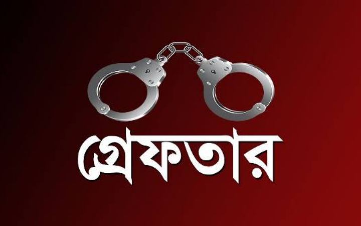 কুয়েতে ৪৫০ অভিবাসী গ্রেফতার
