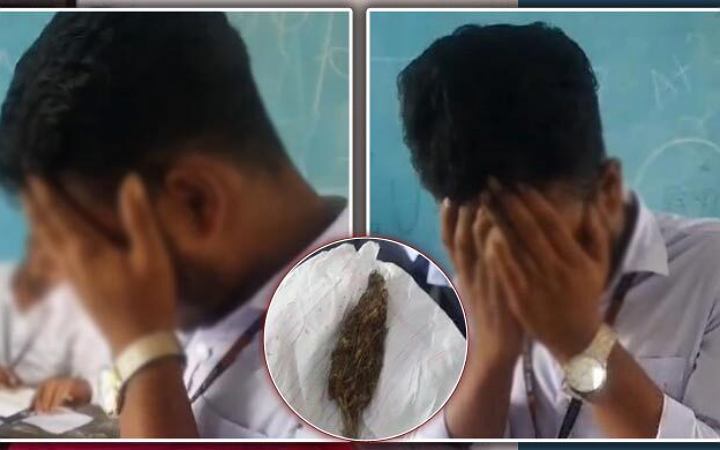 নারায়ণগঞ্জে হলে গাঁজা নিয়ে প্রবেশ, এইচএসসি পরীক্ষার্থীকে ৬ মাসের কারাদণ্ড