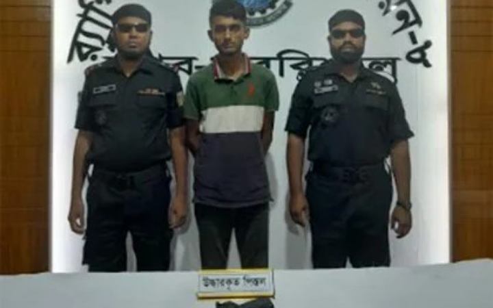 বরিশালে বিদেশী পিস্তলসহ আটক ১