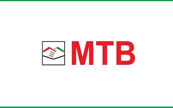 ঢাকায় নিয়োগ দেবে মিউচুয়াল ট্রাস্ট ব্যাংক