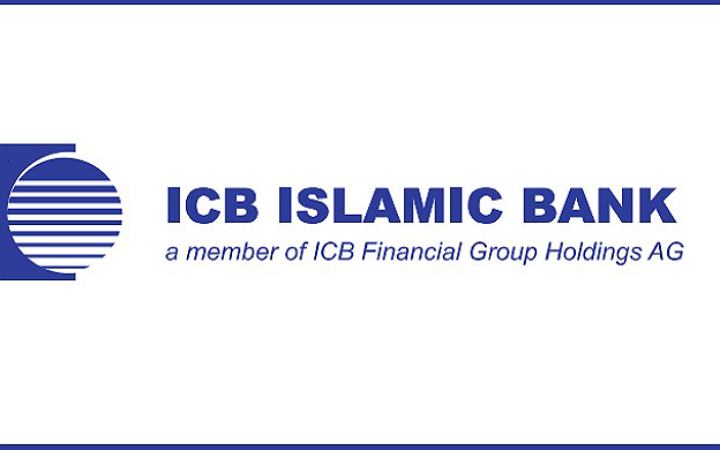 আইসিবি ইসলামিক ব্যাংকে নিয়োগ