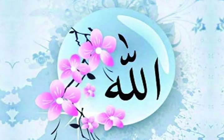 আল্লাহর জন্য বন্ধুত্ব ও ভালোবাসা