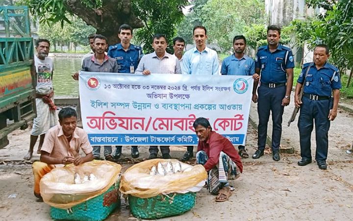 চট্টগ্রামে জব্দ করা ৬০ কেজি ইলিশ গেলো এতিমখানায়