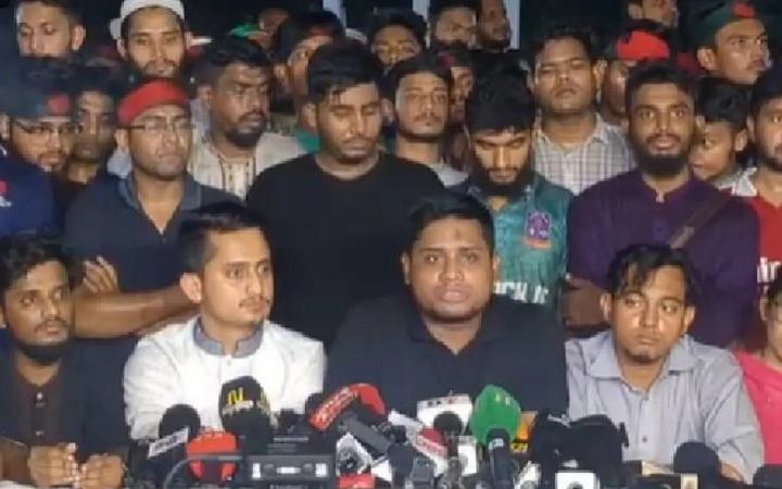 বৈষম্যবিরোধী ছাত্র আন্দোলনের কেন্দ্রীয় আহ্বায়ক কমিটি গঠন
