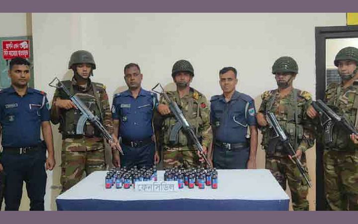 মেহেরপুরে যাত্রীবাহী একটি বাস থেকে ৪০ বোতল ফেনসিডিল উদ্ধার