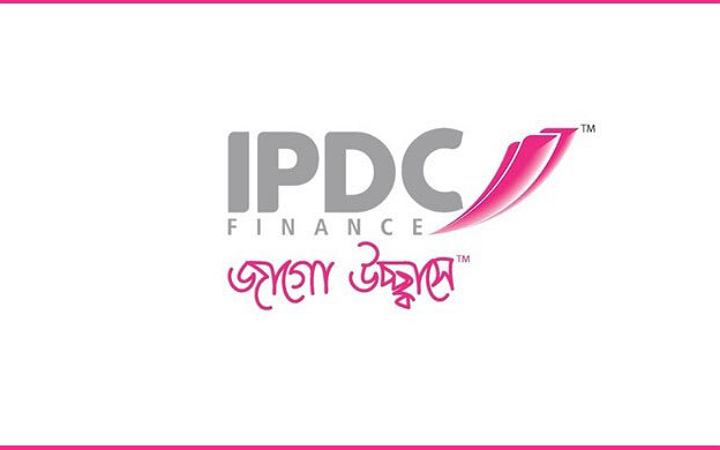 নিয়োগ দেবে আইপিডিসি ফাইন্যান্স