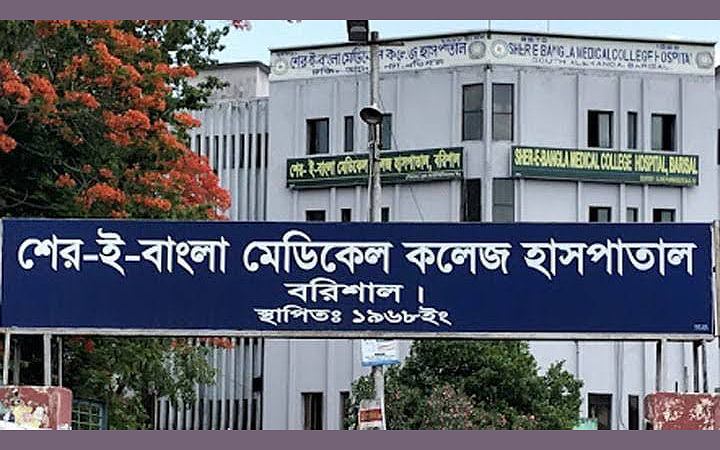বরিশালে ডেঙ্গু আক্রান্ত হয়ে দুজনের মৃত্যু