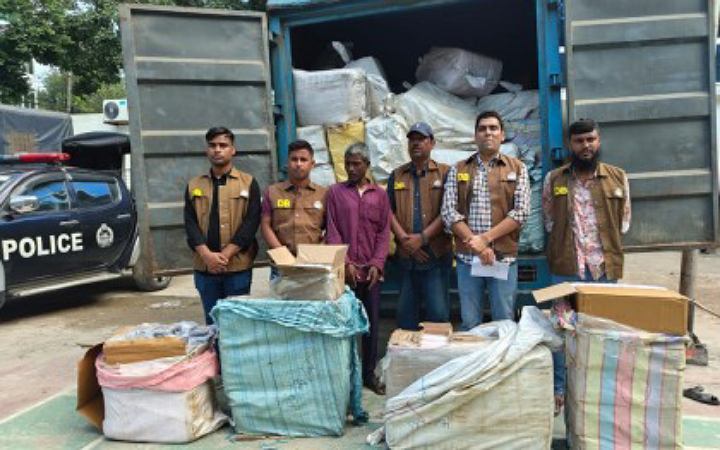 নরসিংদীতে ভারতীয় প্রসাধনী ও ঔষধসহ আটক ১