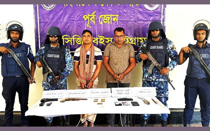 কক্সবাজারে জিয়া বাহিনীর প্রধানসহ গ্রেফতার ২
