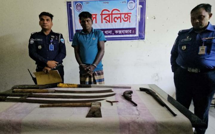কক্সবাজারের কুখ্যাত অপহরণ চক্রের নেতা বদরুজ গ্রেফতার