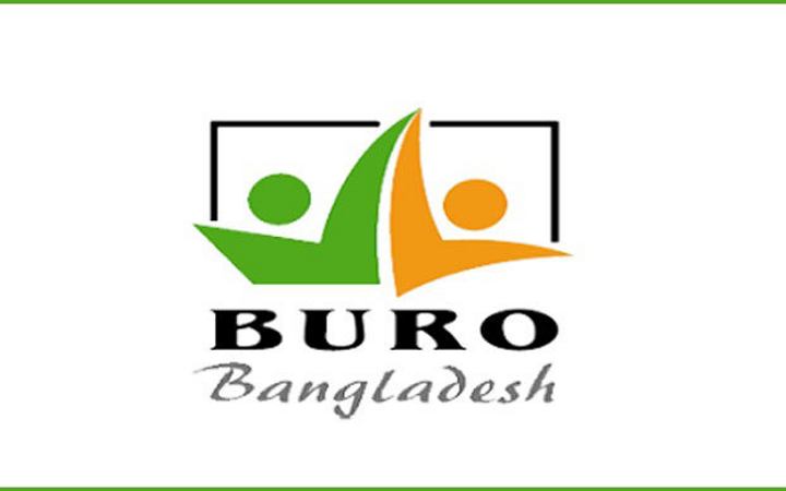 চাকরির সুযোগ দিচ্ছে ব্যুরো বাংলাদেশ