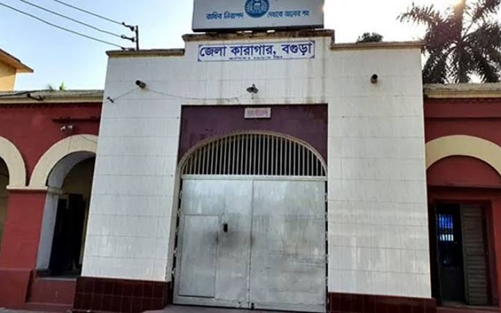 বগুড়া কারাগারে কয়েদির মৃত্যু