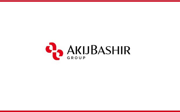 এইচএসসি পাসে নিয়োগ দেবে আকিজ বশির গ্রুপ