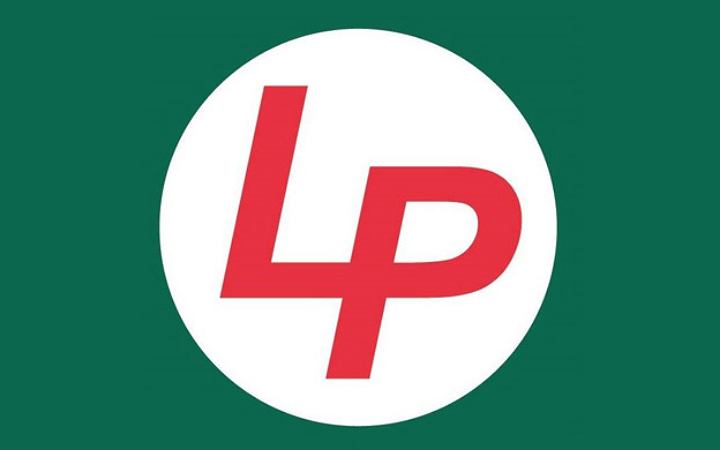 সেলসম্যান নিয়োগ দেবে লাজ ফার্মা