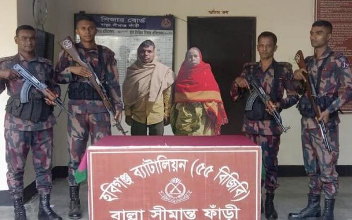 হবিগঞ্জ সীমান্ত দিয়ে অবৈধ ভাবে ভারতে যাওয়ার সময় মা - ছেলে আটক