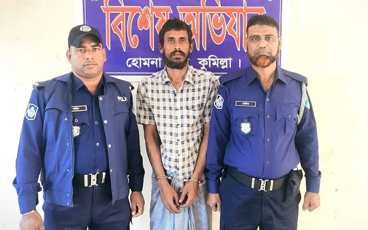 কুমিল্লায় সৎ মাকে পিটিয়ে হত্যার অভিযোগে ছেলে গ্রেফতার