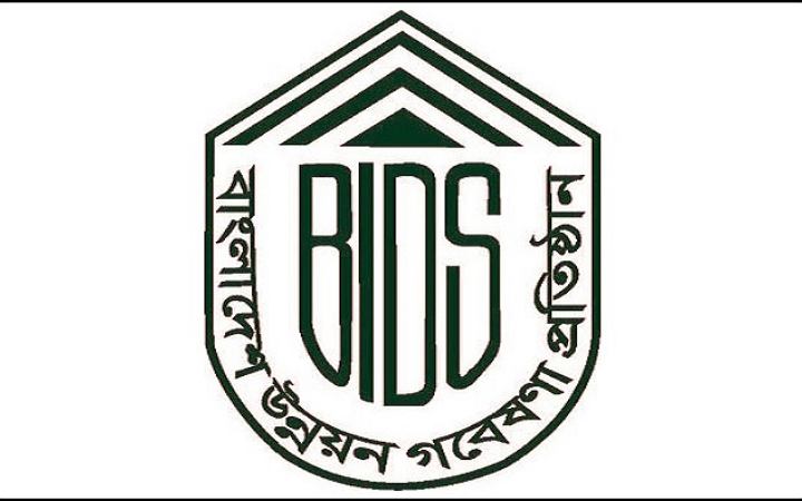 নিয়োগ দেবে উন্নয়ন গবেষণা প্রতিষ্ঠান
