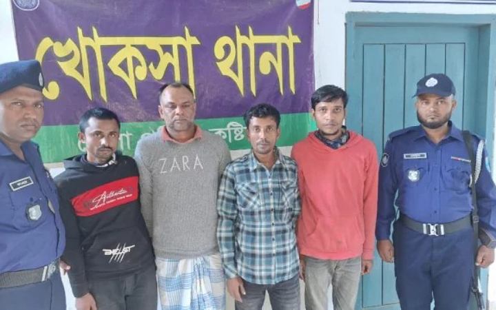 কুষ্টিয়ায় অস্ত্রসহ ৪ ডাকাত গ্রেফতার