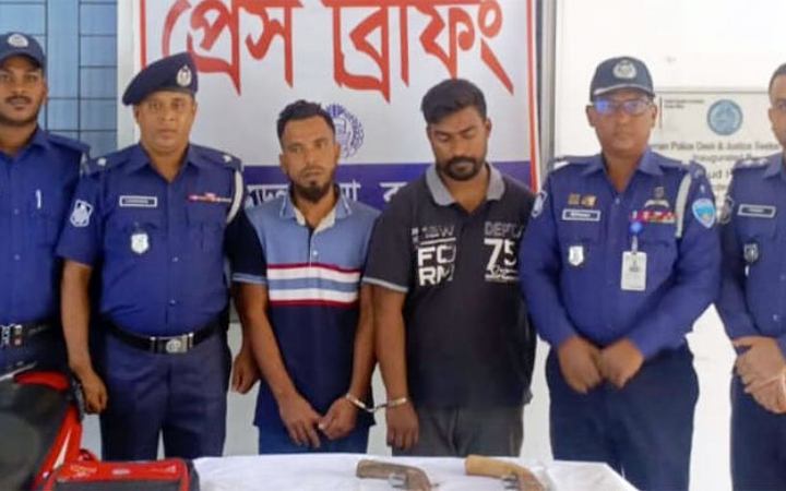 কক্সবাজারের সুগন্ধা পয়েন্ট থেকে অস্ত্র-গুলিসহ আটক ২