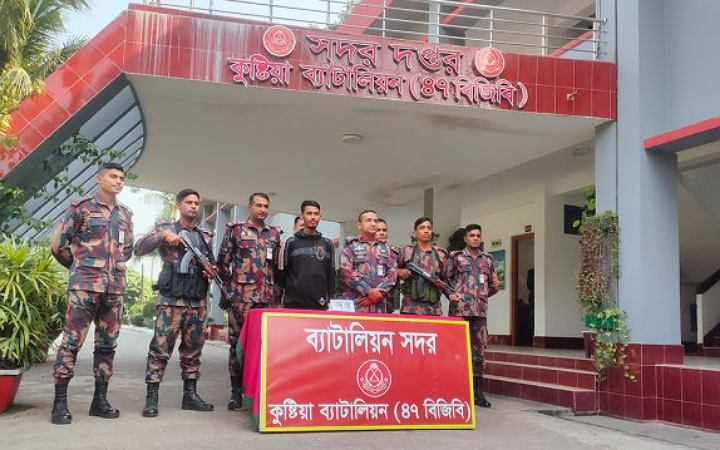 কুষ্টিয়া সীমান্তে ভারতীয় অস্ত্রসহ আটক ১