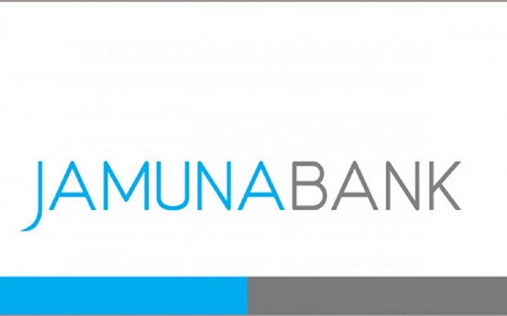 অফিসার নিয়োগ দেবে যমুনা ব্যাংক