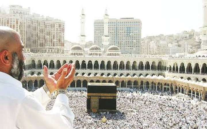 হজ প্যাকেজের বাকি টাকা আগামী ১৫ জানুয়ারির মধ্যে জমা দিতে হবে