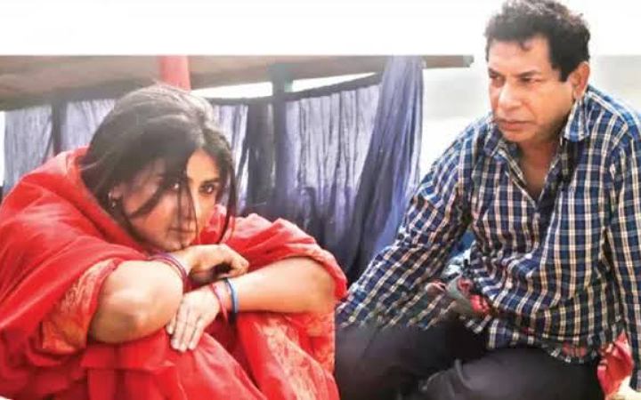 আগামী ২৪ জানুয়ারী মুক্তি পেতে যাচ্ছে মোশাররফ অভিনীত " বিলডাকিনি"