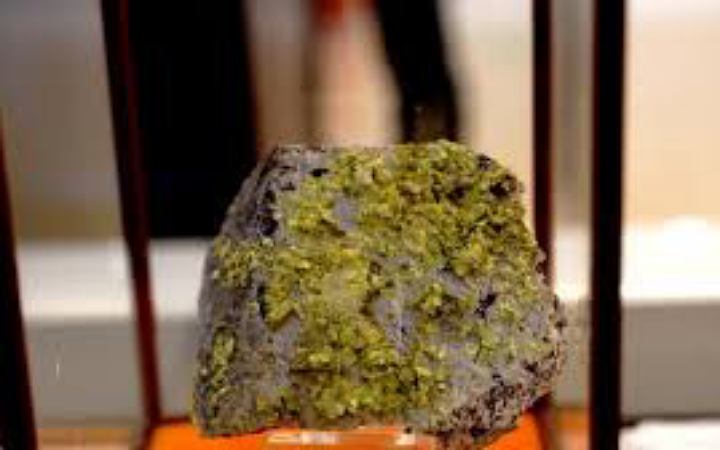 এবার চীনে ইউরেনিয়ামের নতুন মজুতের সন্ধান