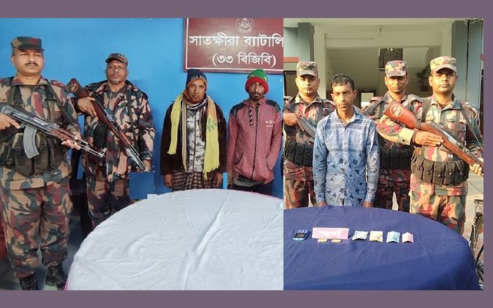 কলারোয়া সীমান্ত থেকে অবৈধ স্বর্ণ পাচারকারীসহ আটক ৩