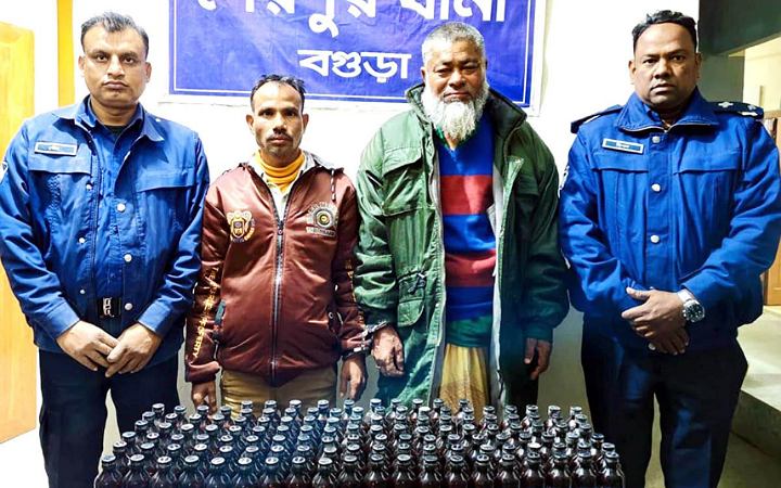 শেরপুরে ১৩০ বোতল ফেন্সিডিলসহ দুই মাদক ব্যবসায়ী গ্রেফতার