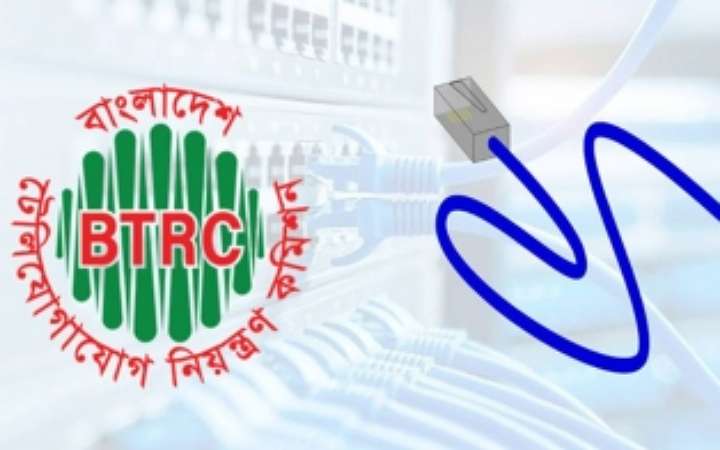 আইএসপিদের কঠোর হুঁশিয়ারি দিলেন বিটিআরসি