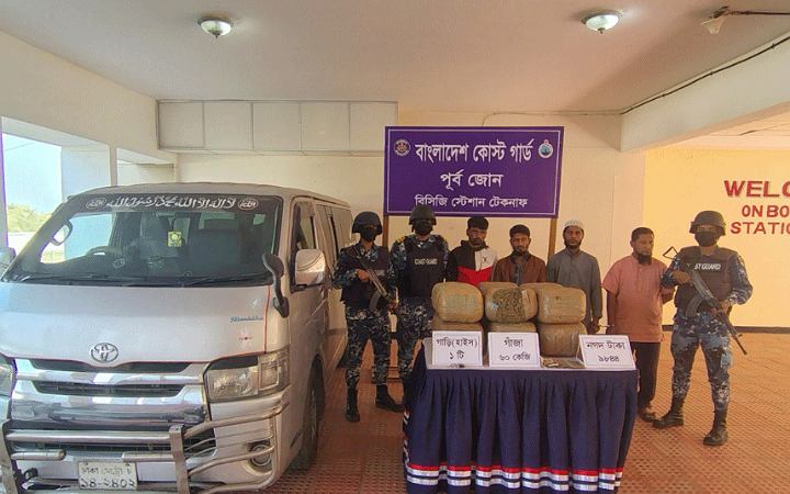 ৬০ কেজি গাঁজা বোঝাই মাইক্রোসহ আটক ৪