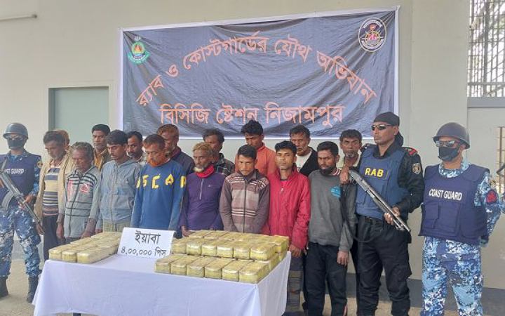 কুয়াকাটায় ৪ লাখ ইয়াবাসহ আটক ১৬